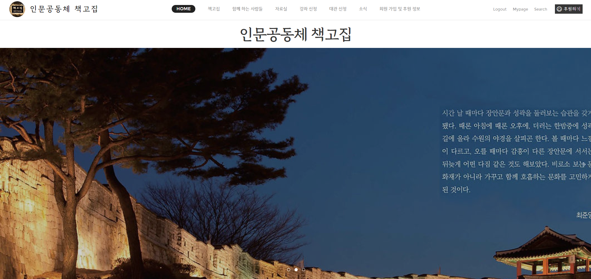 08a95fe63786e.png