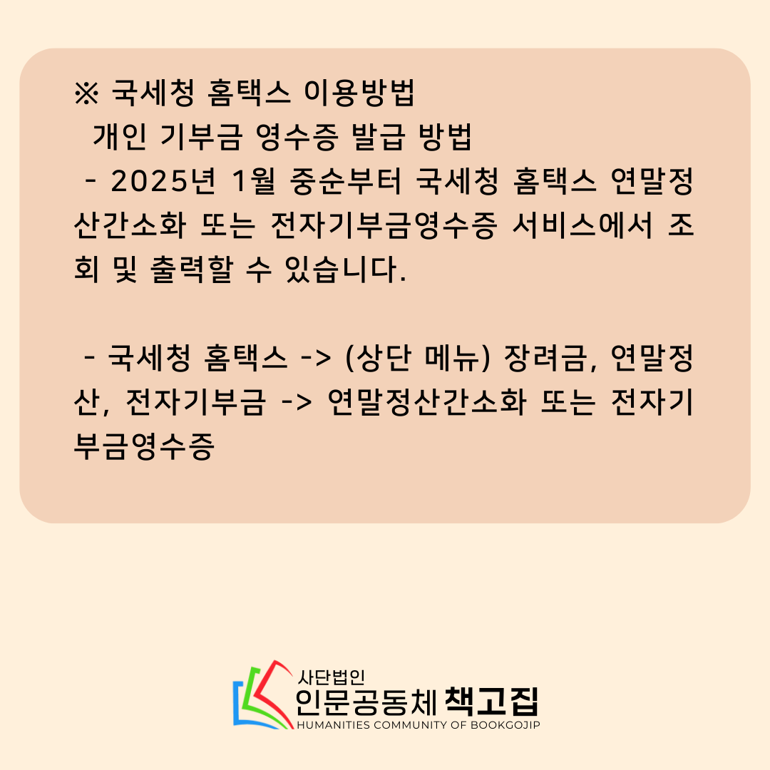 2883b0be0ebf6.png