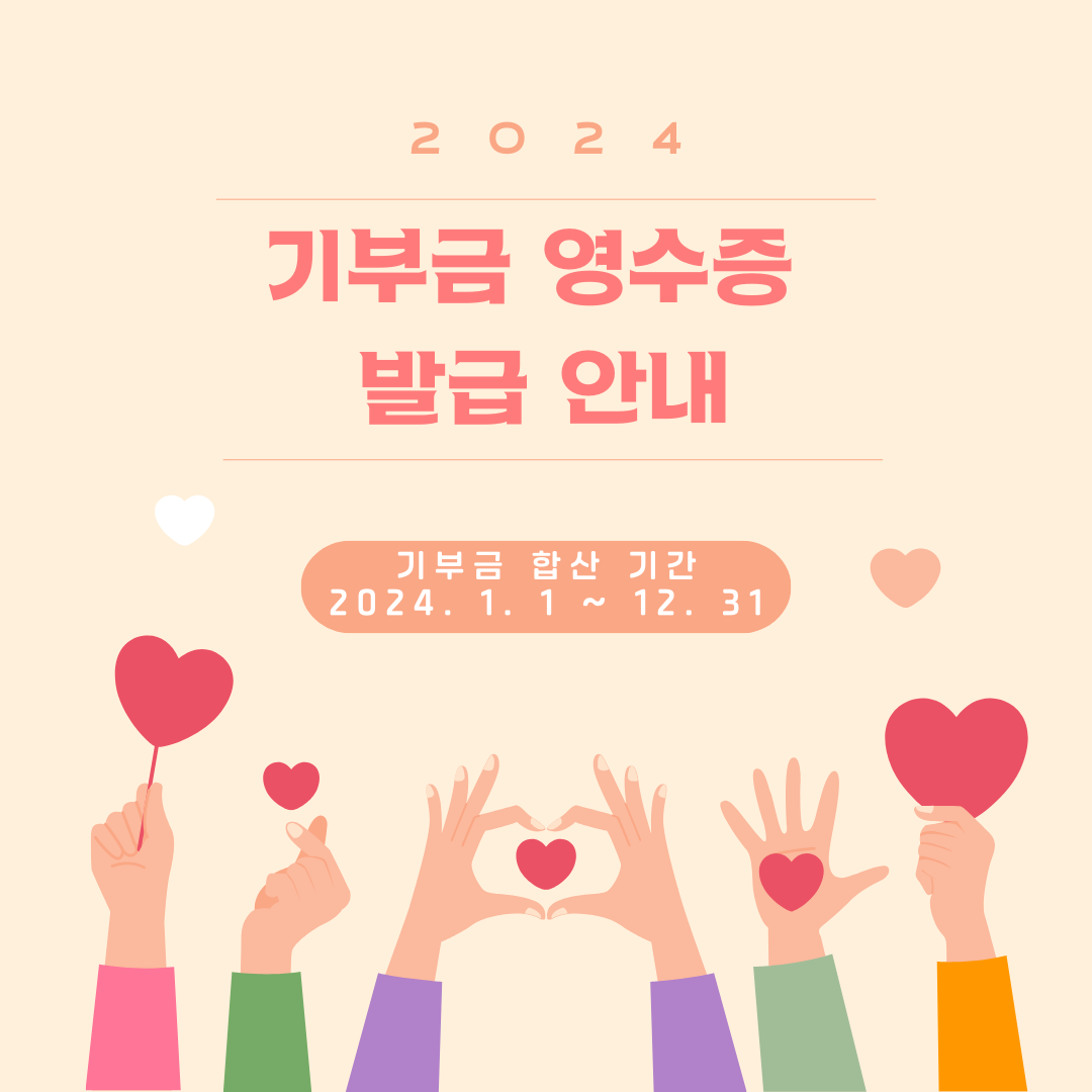 50409d5d2bb46.png
