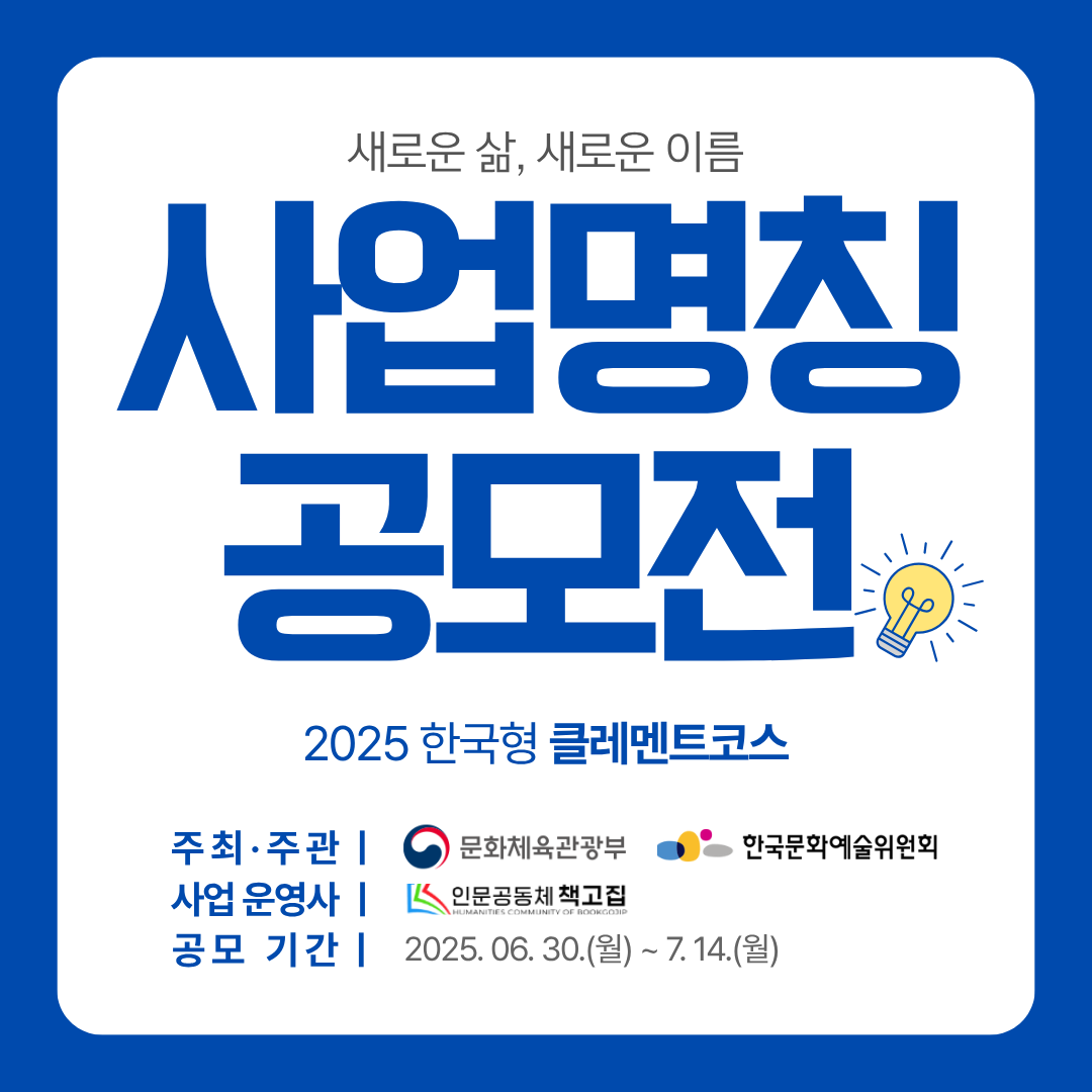 558c7f249a2e3.png