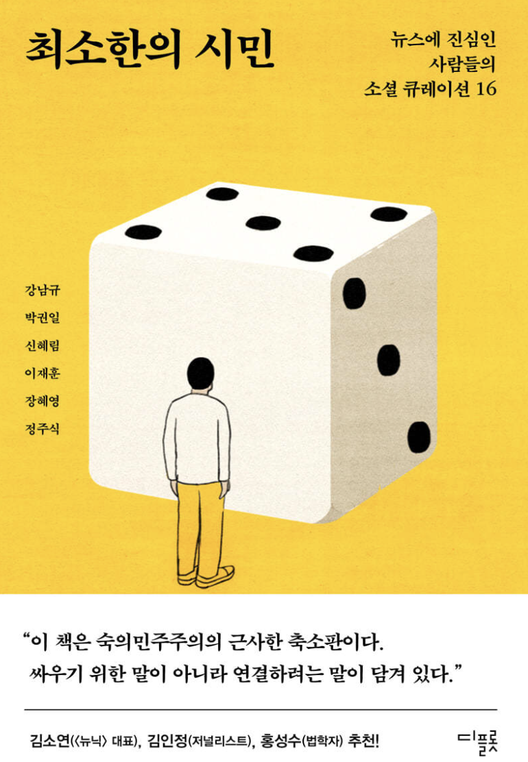 599b69a32c453.png