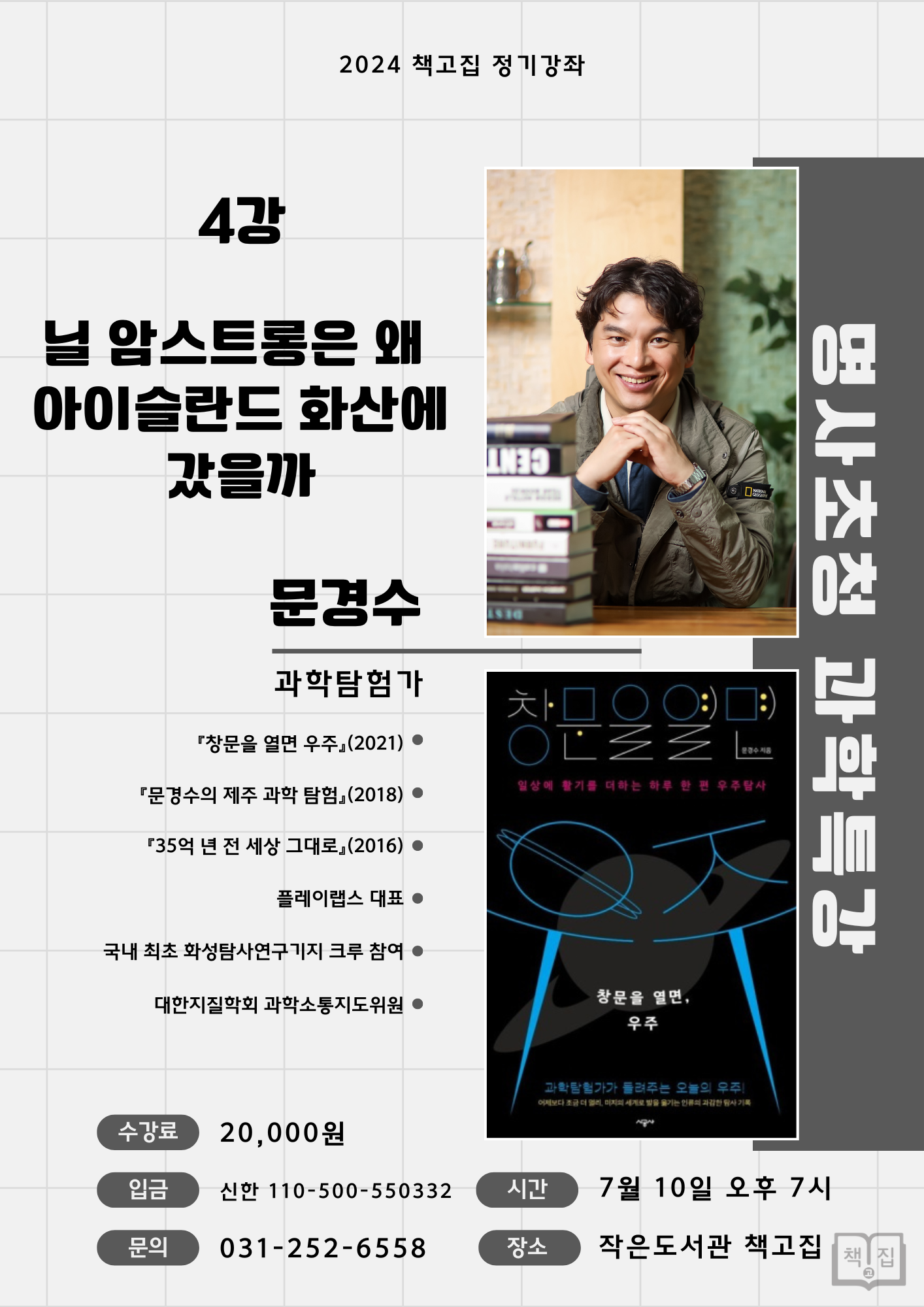 91d3ed26f8618.png