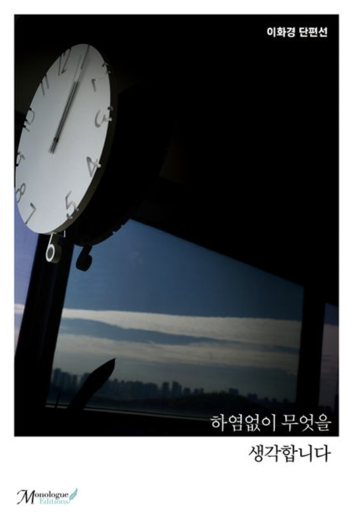 97cc417f0a964.png