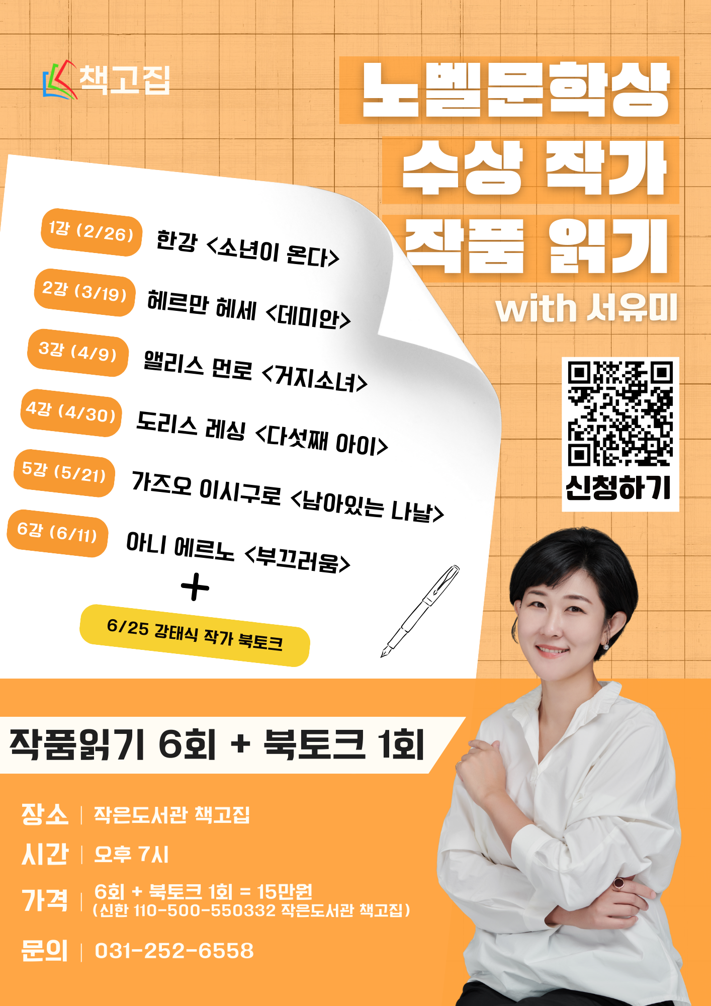 a40c57eb5bb15.png