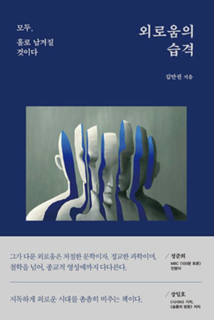 c6b8373975556.png