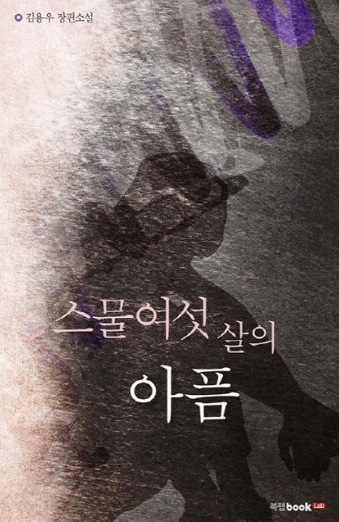 c907476442ec6.png