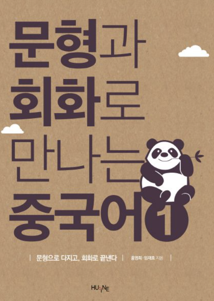 cb5161089522f.png