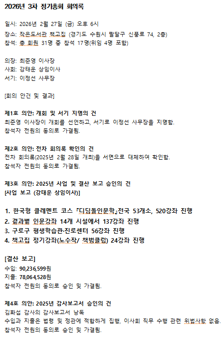 cefe497a90284.png