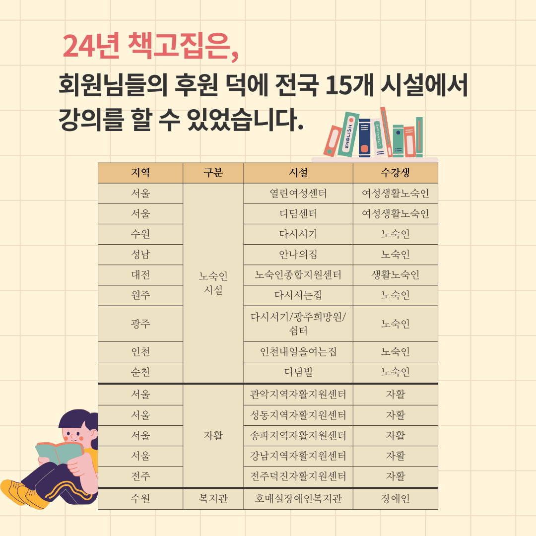 d5ea87b65687e.png