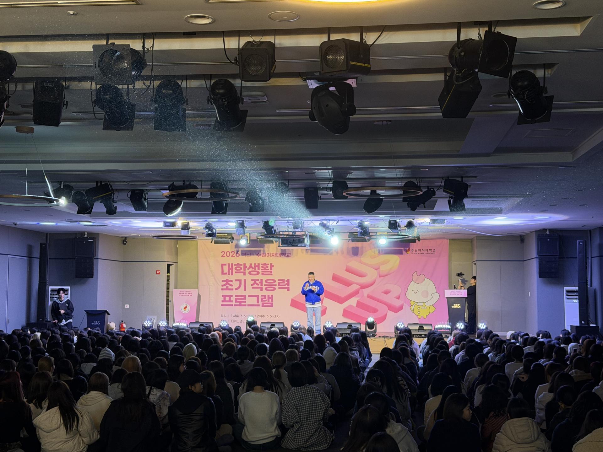 KakaoTalk_20260306_102112354.jpg