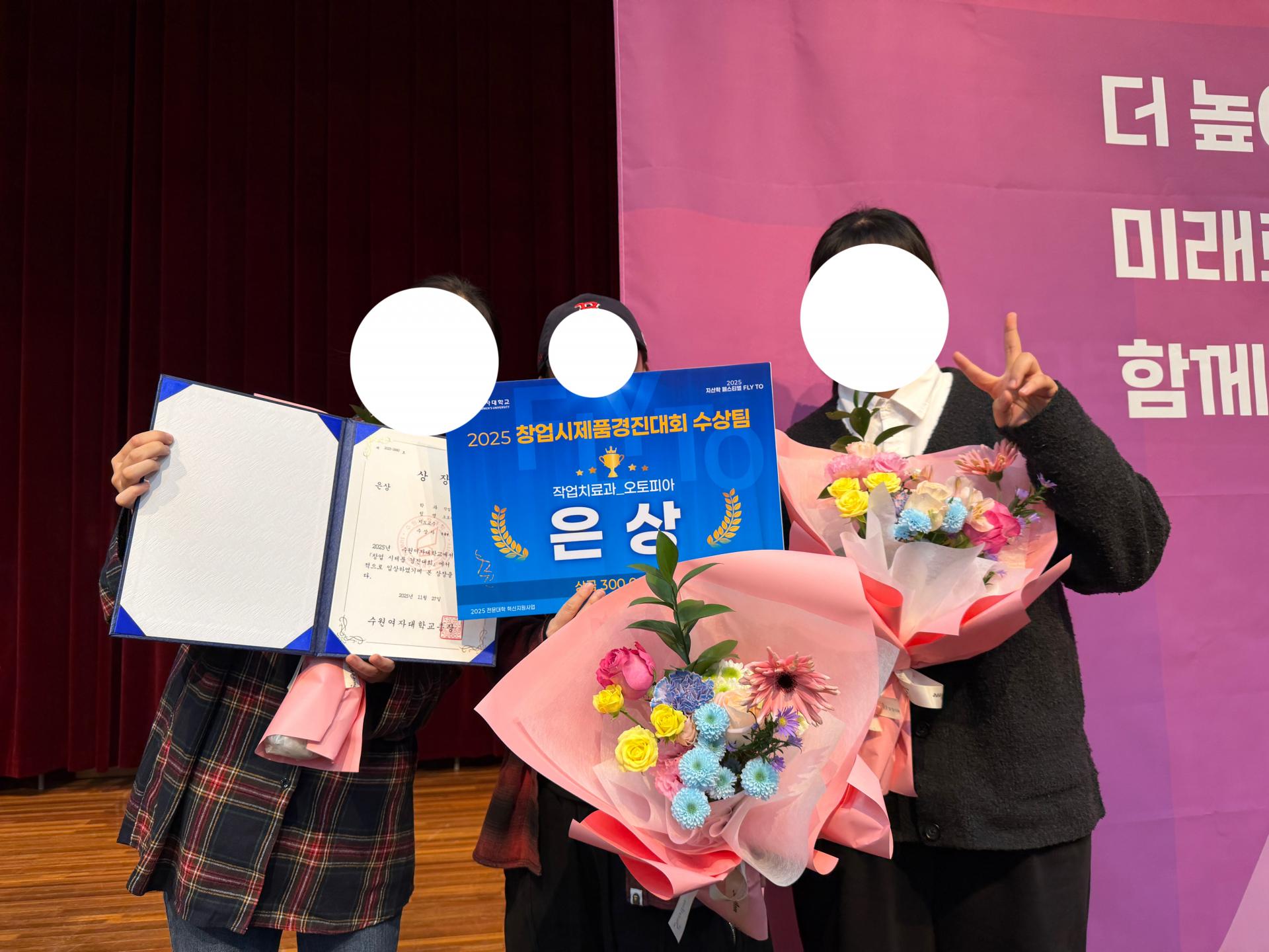 KakaoTalk_20260318_110838308.jpg