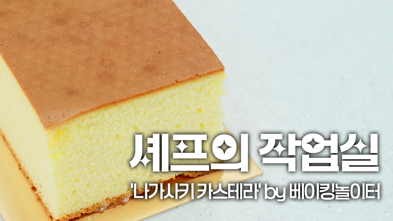 썸네일2.png