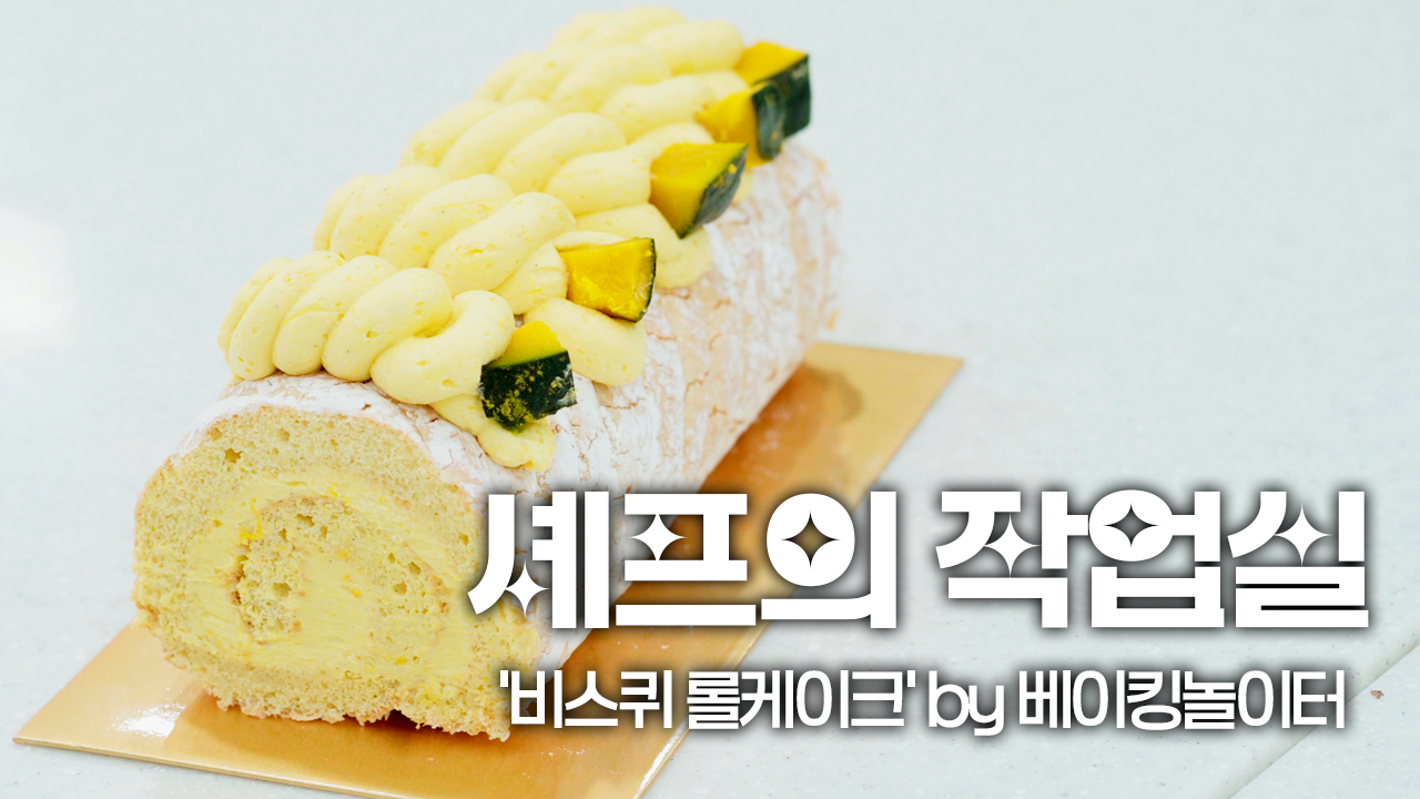 썸네일.png