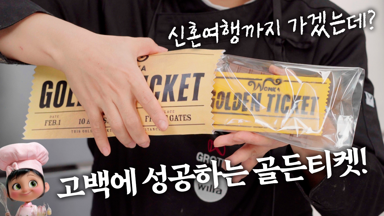 654cb02338fc5.png
