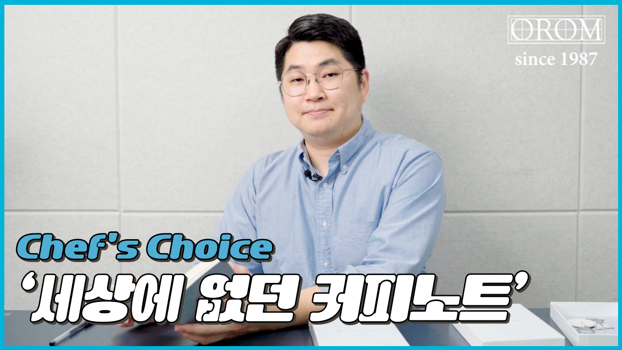 KakaoTalk_20251014_091416920.png