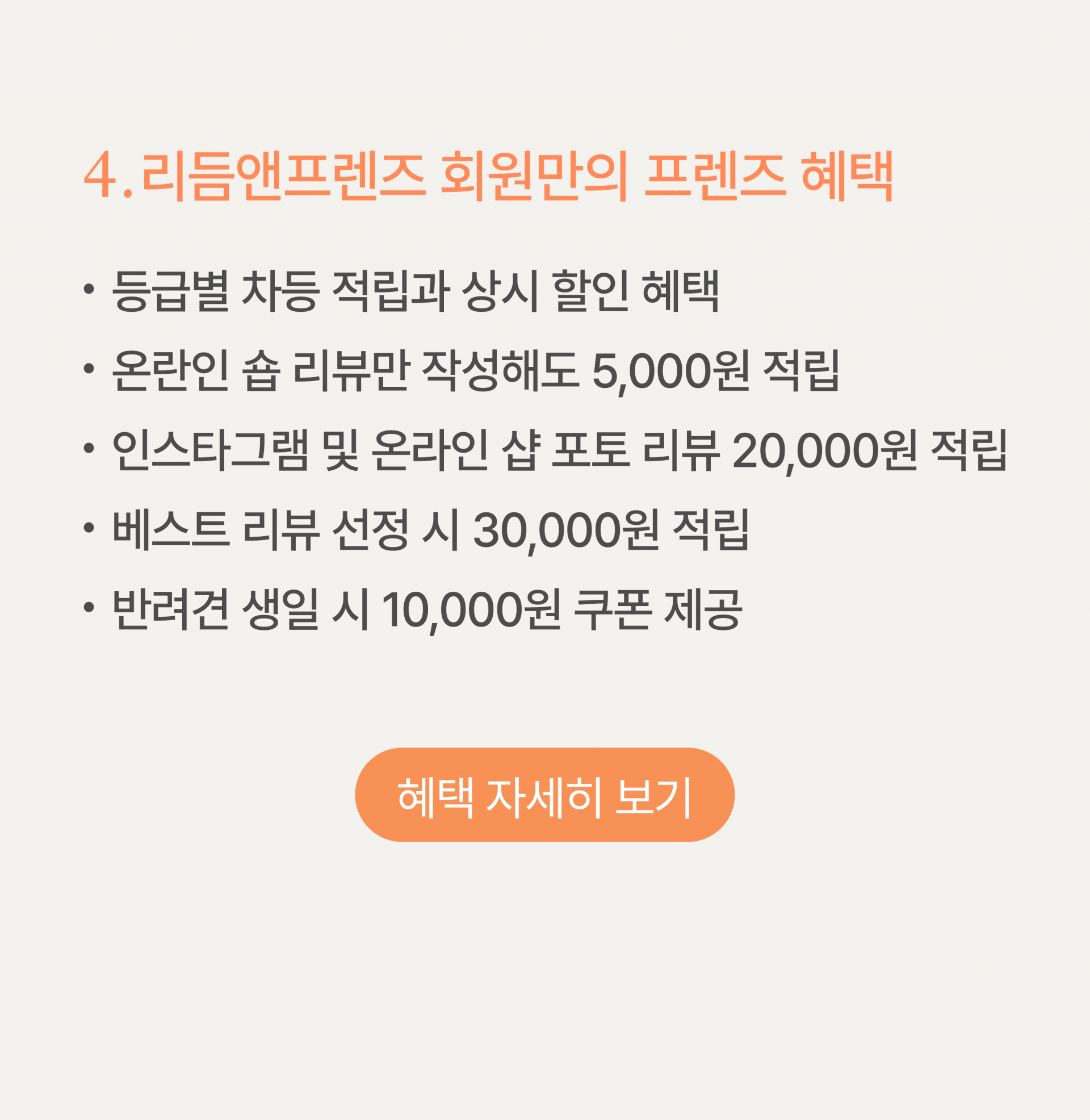 0f41b10489546.png