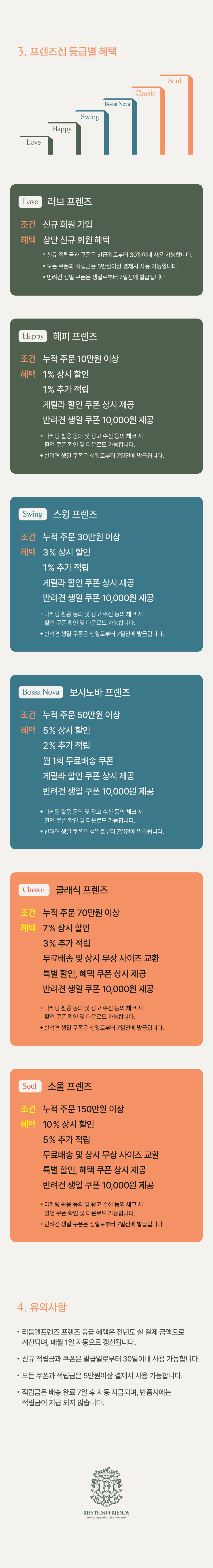 0fe068b1a284f.jpg