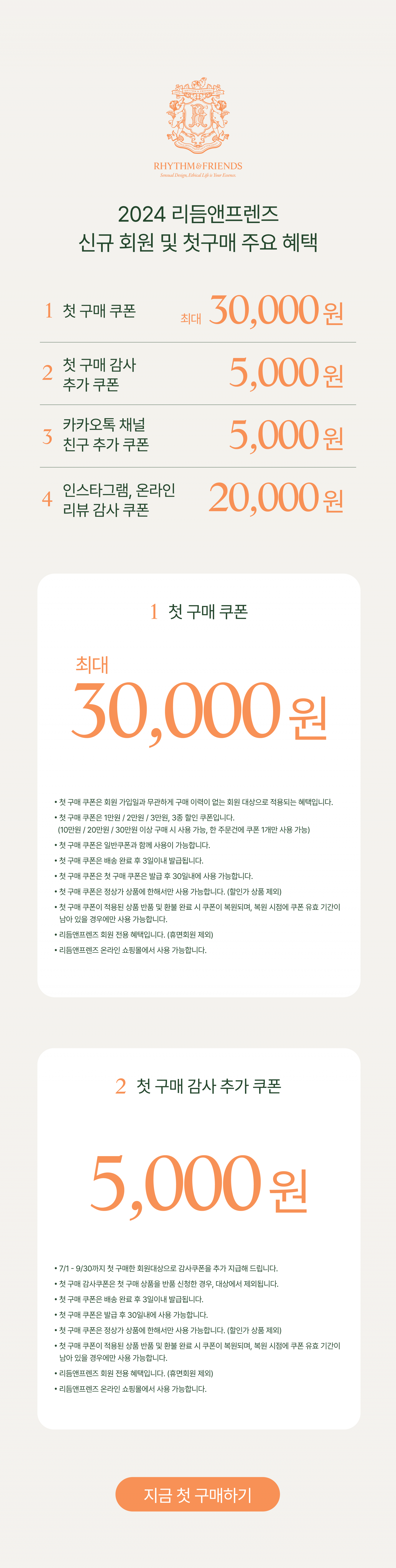 3293d5a3a730f.png