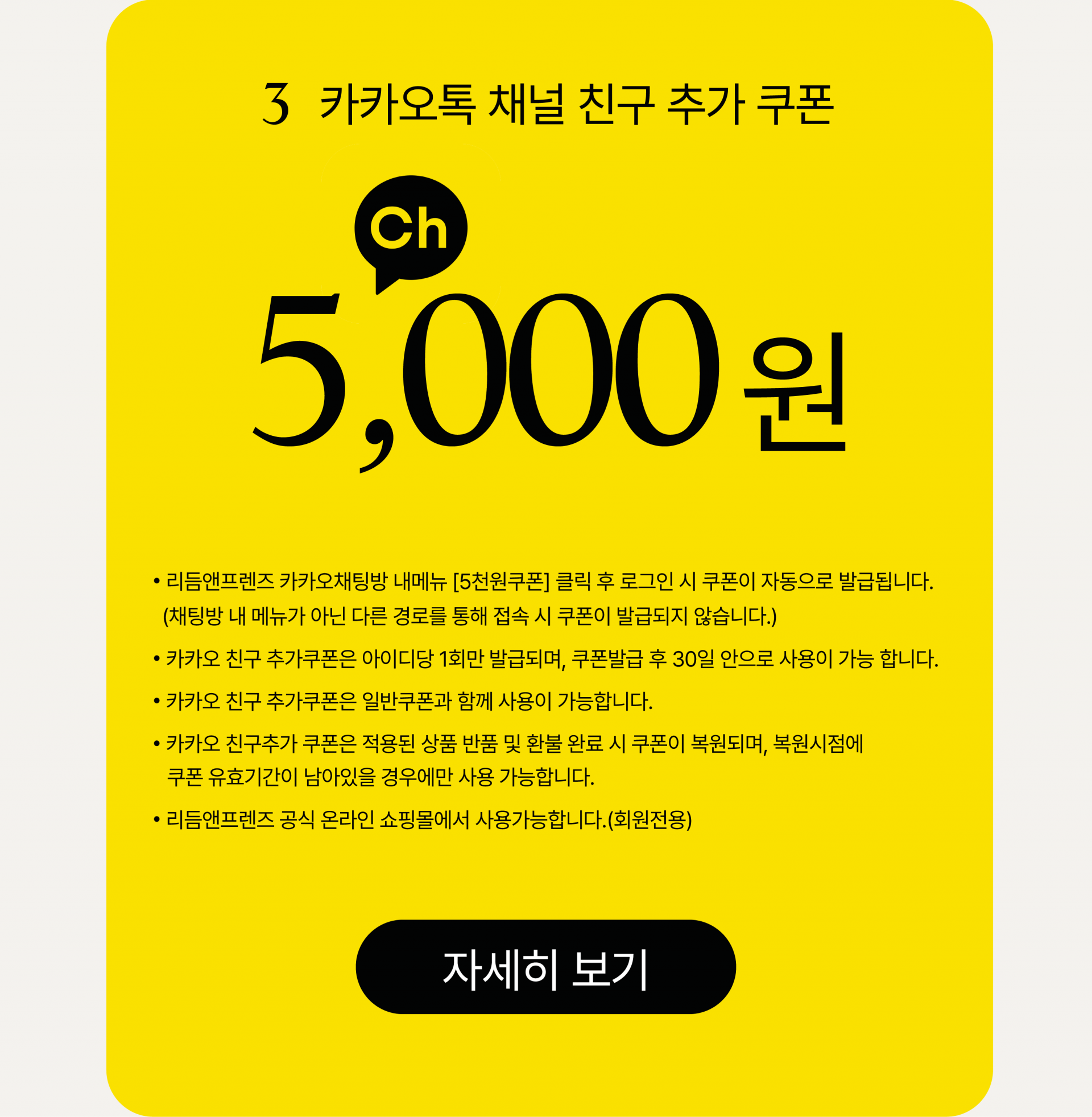 3729018b0cf25.png