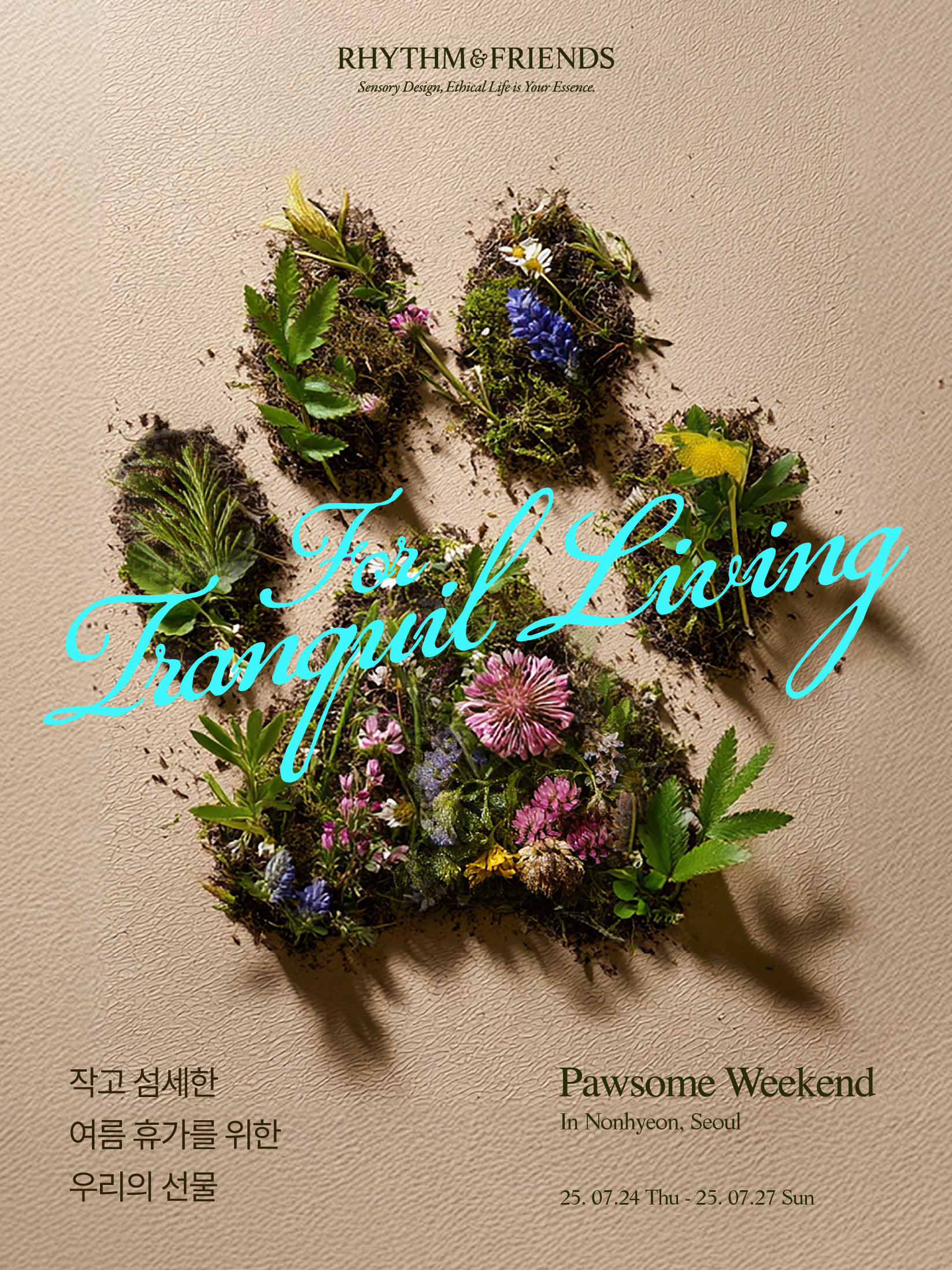 ec7c1d90760a4.png