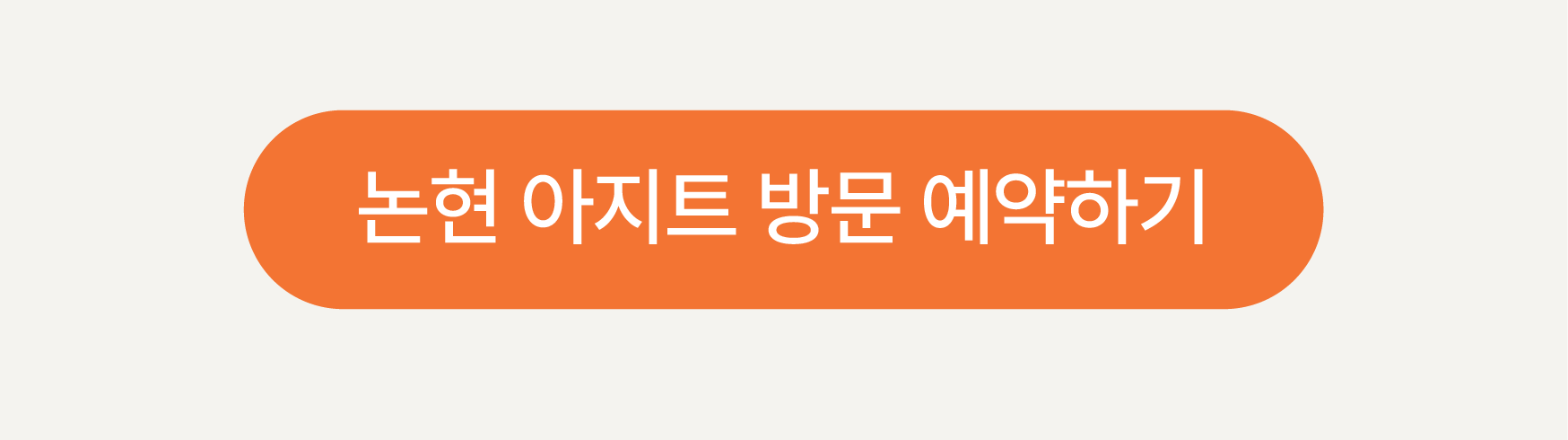 f17066ca40203.png