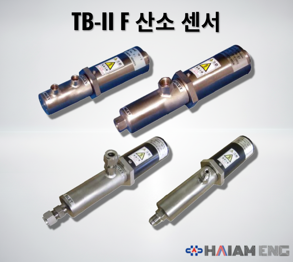 DAIICHI NEKKEN TB-II F 산업용 산소 센서