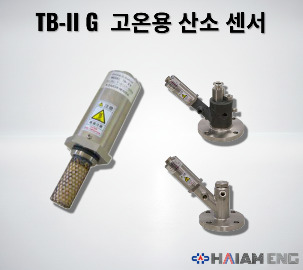 DAIICHI NEKKEN TB-IIG 고온용 산소 센서