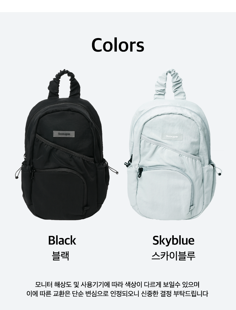 디에어 미니 백팩_파인트