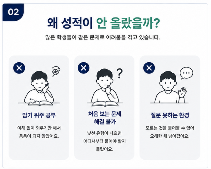 6a445755d2f8b.png