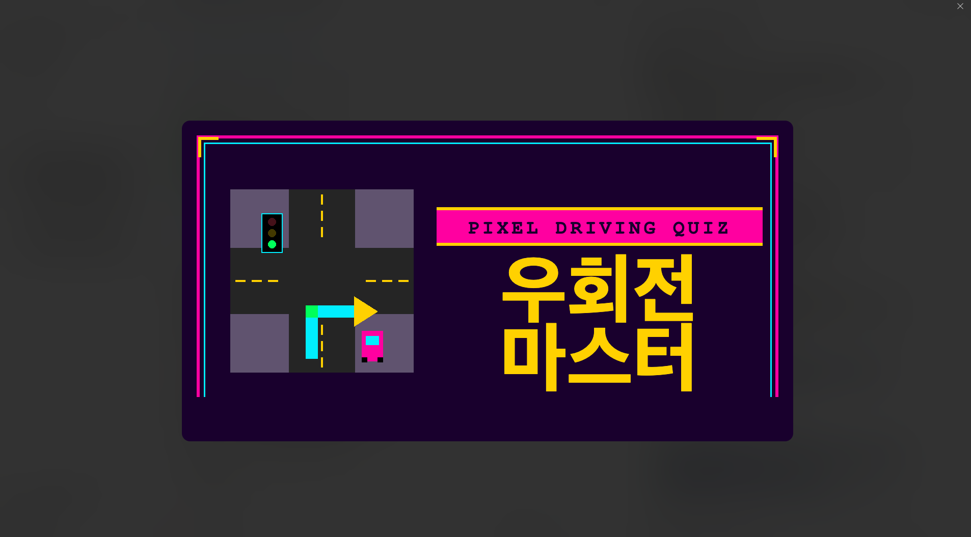 d356805682763.png
