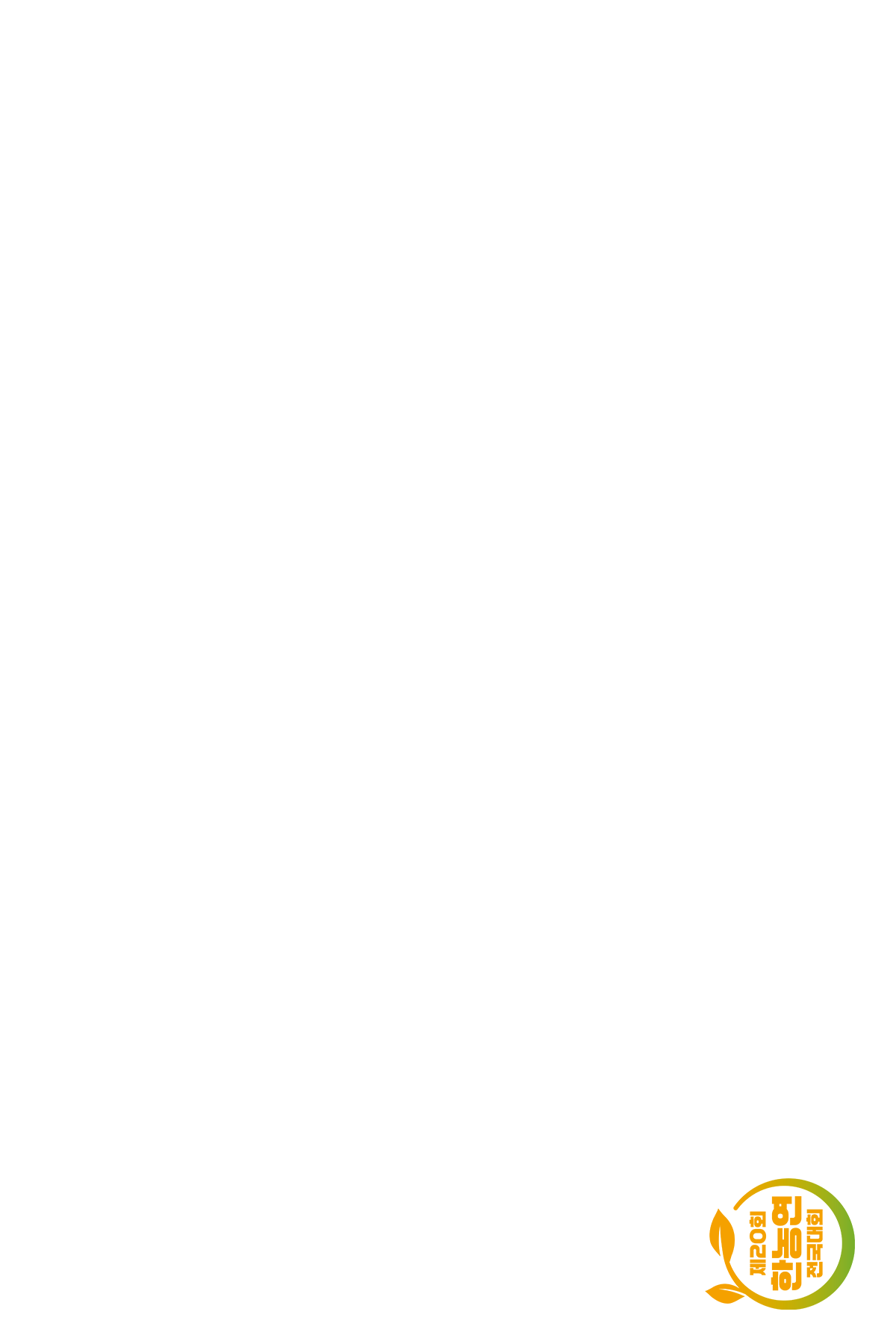 5a595f44a87d2.png