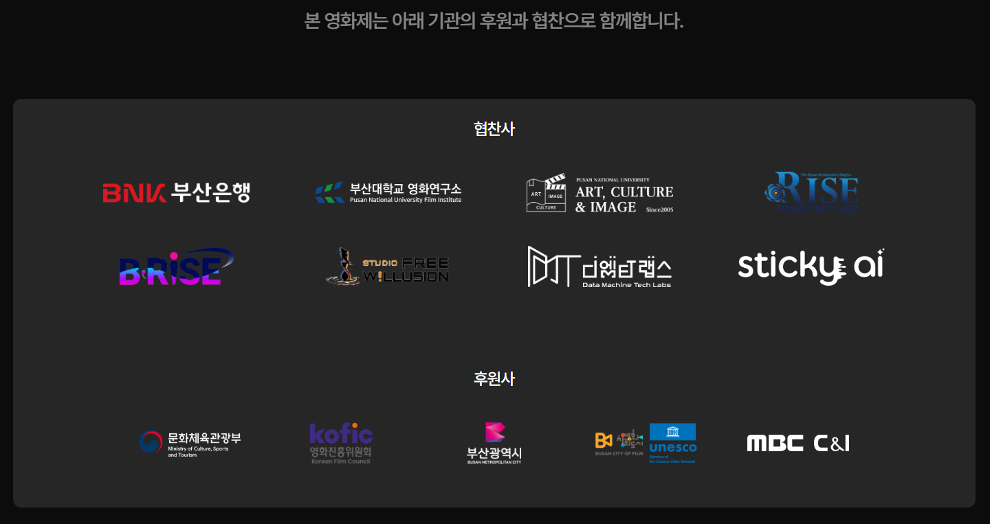 8e5e96baa6793.png