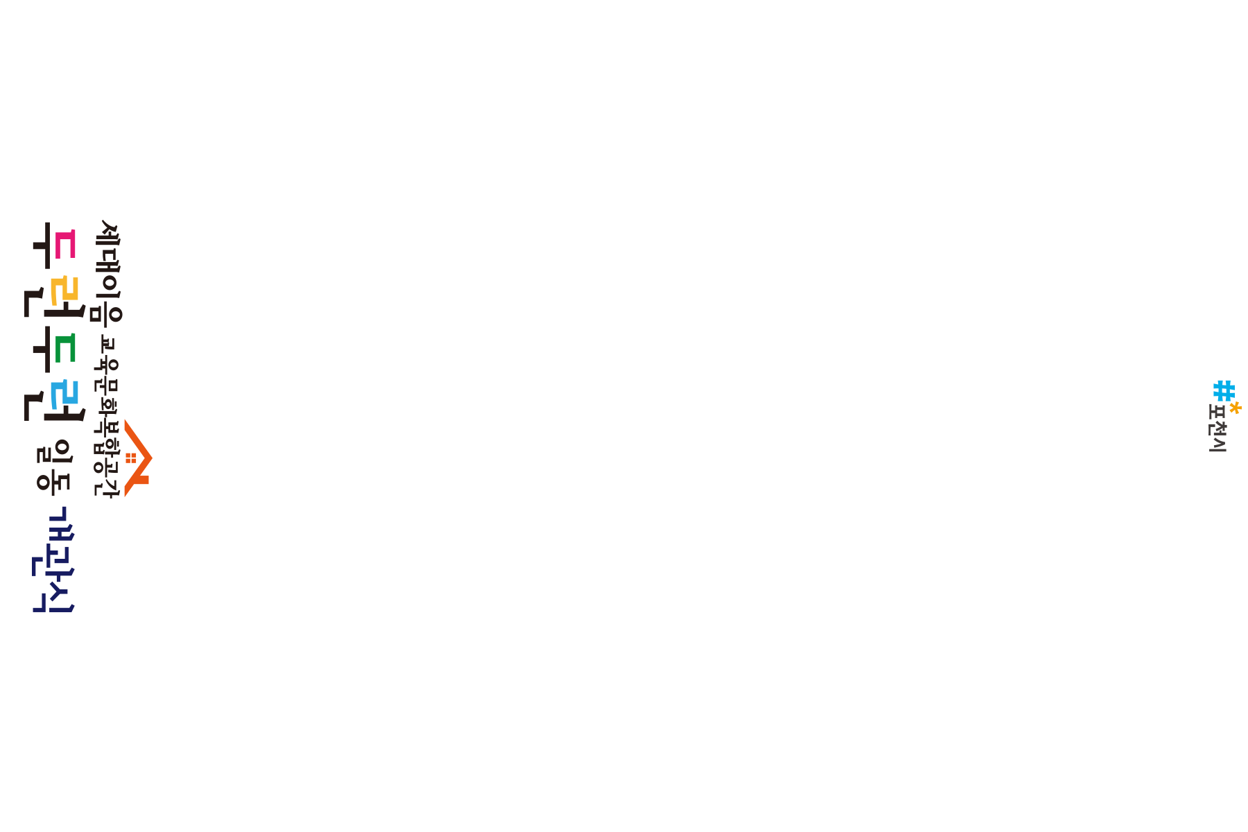 90a809f234477.png
