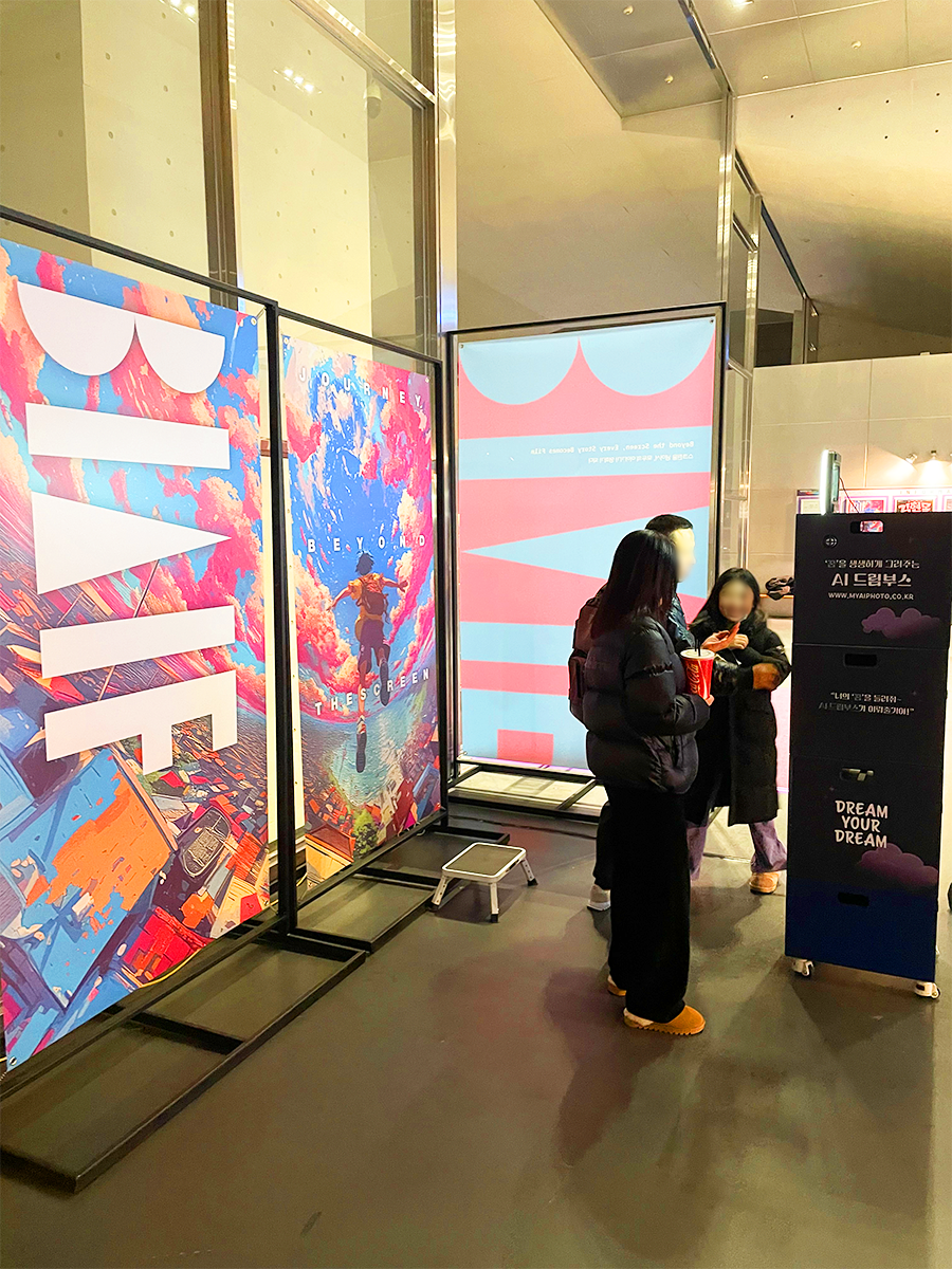 996cfe674d5c5.png