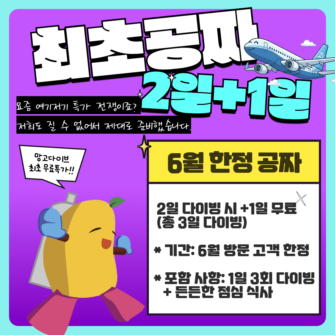 fab717f49ca47.png