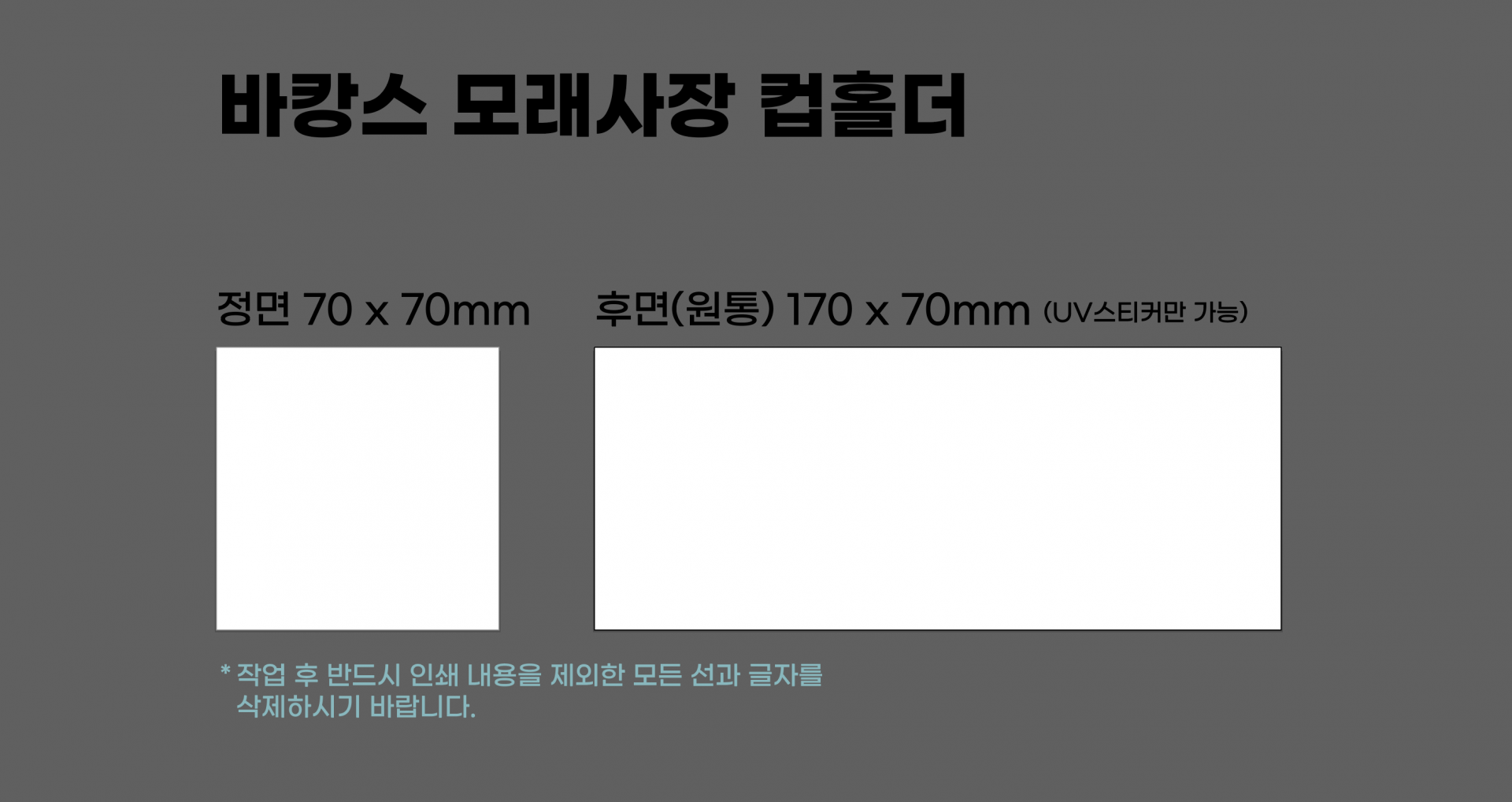 100c205327dc7.png