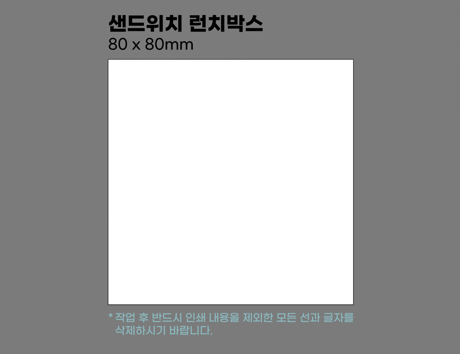 290011cf6ed13.png