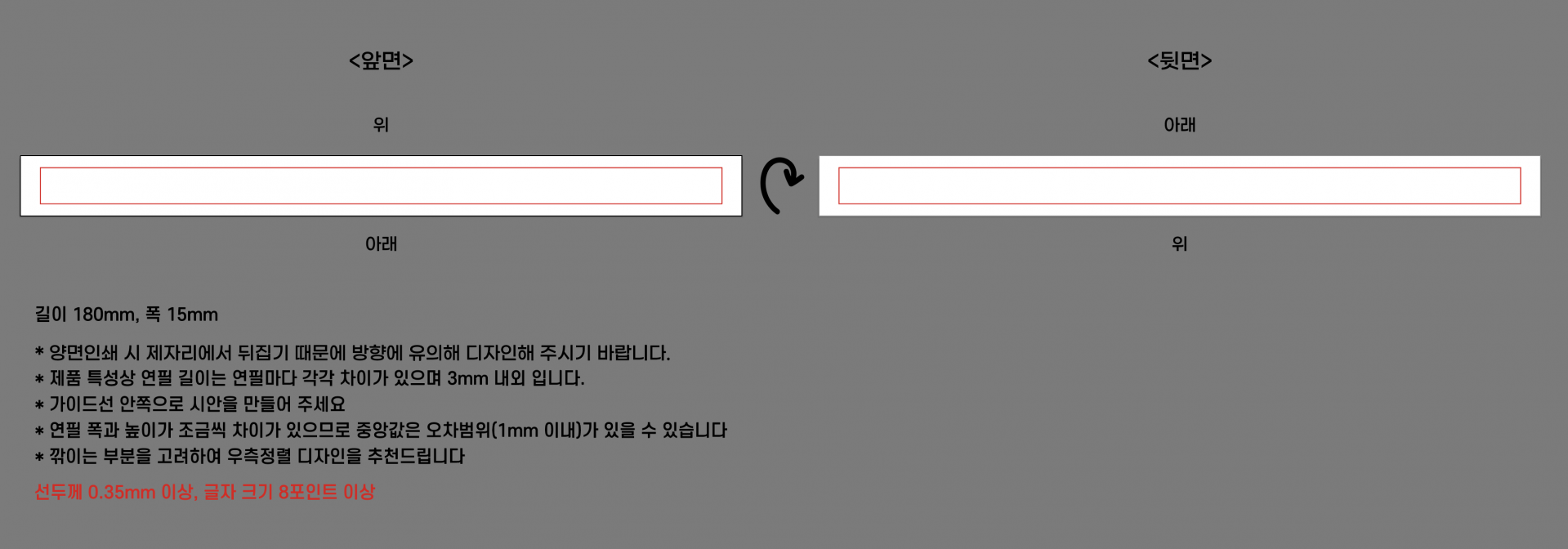 444c415d19345.png