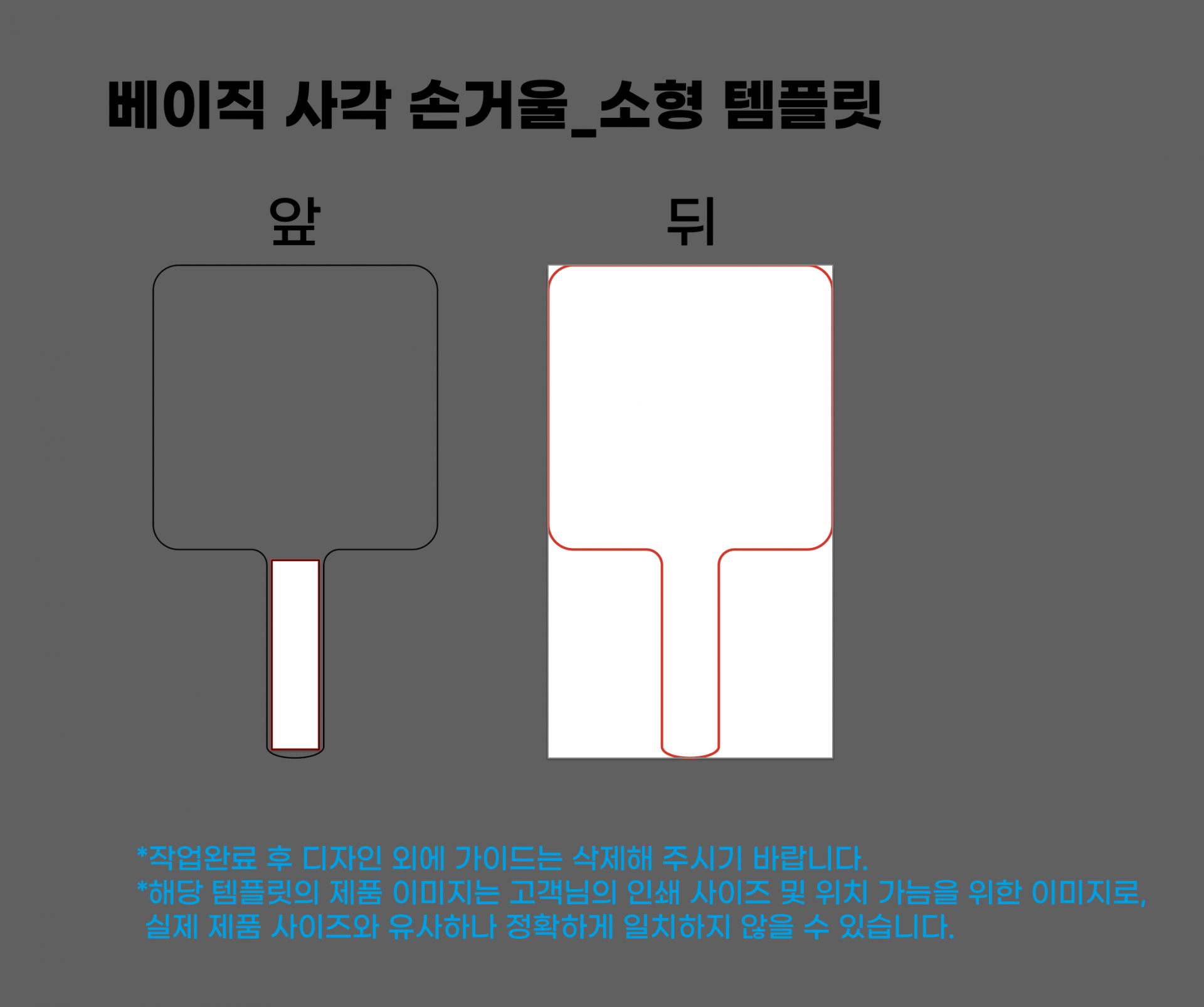 4b24dc48b99ff.png