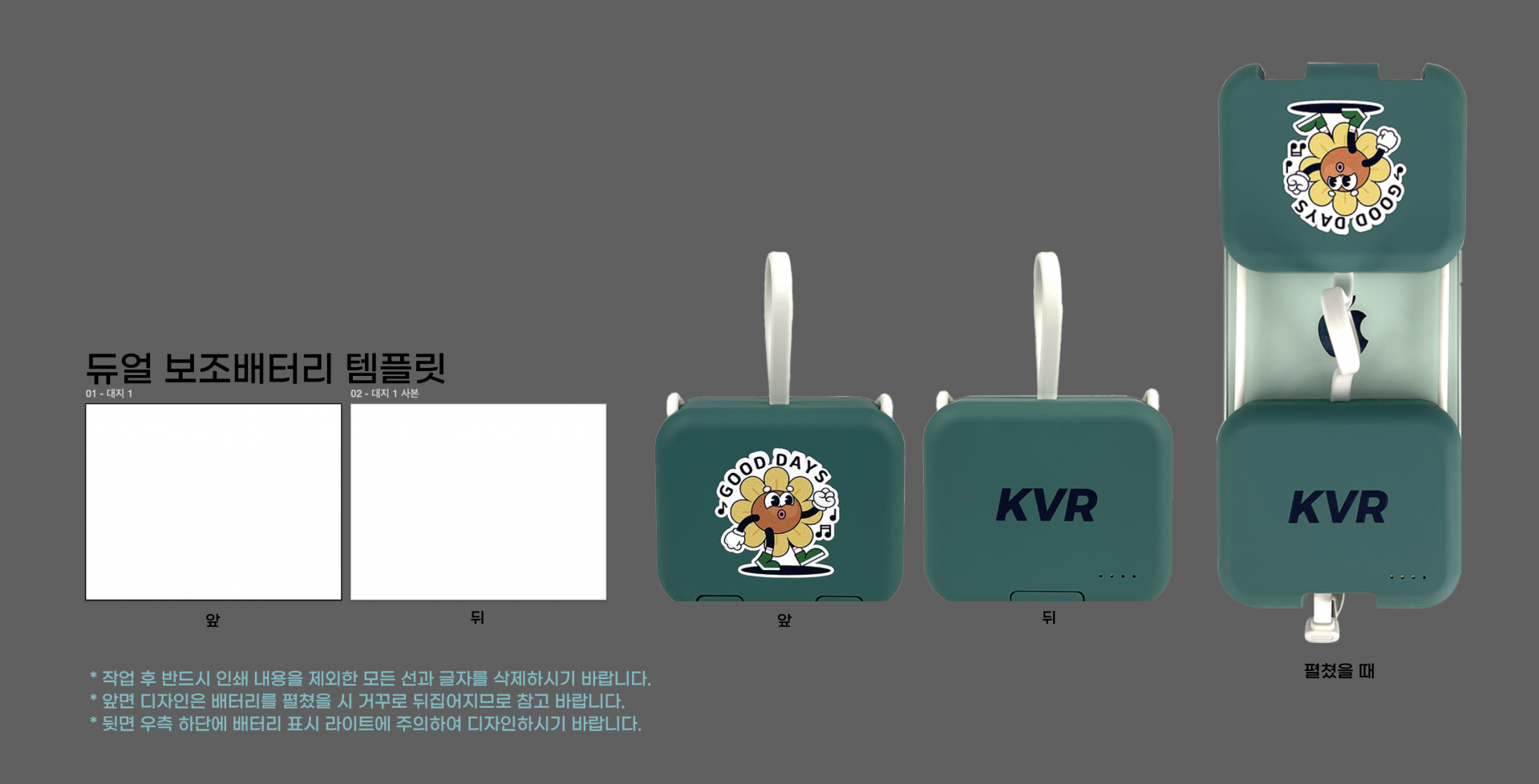 6e8275ab04f55.png