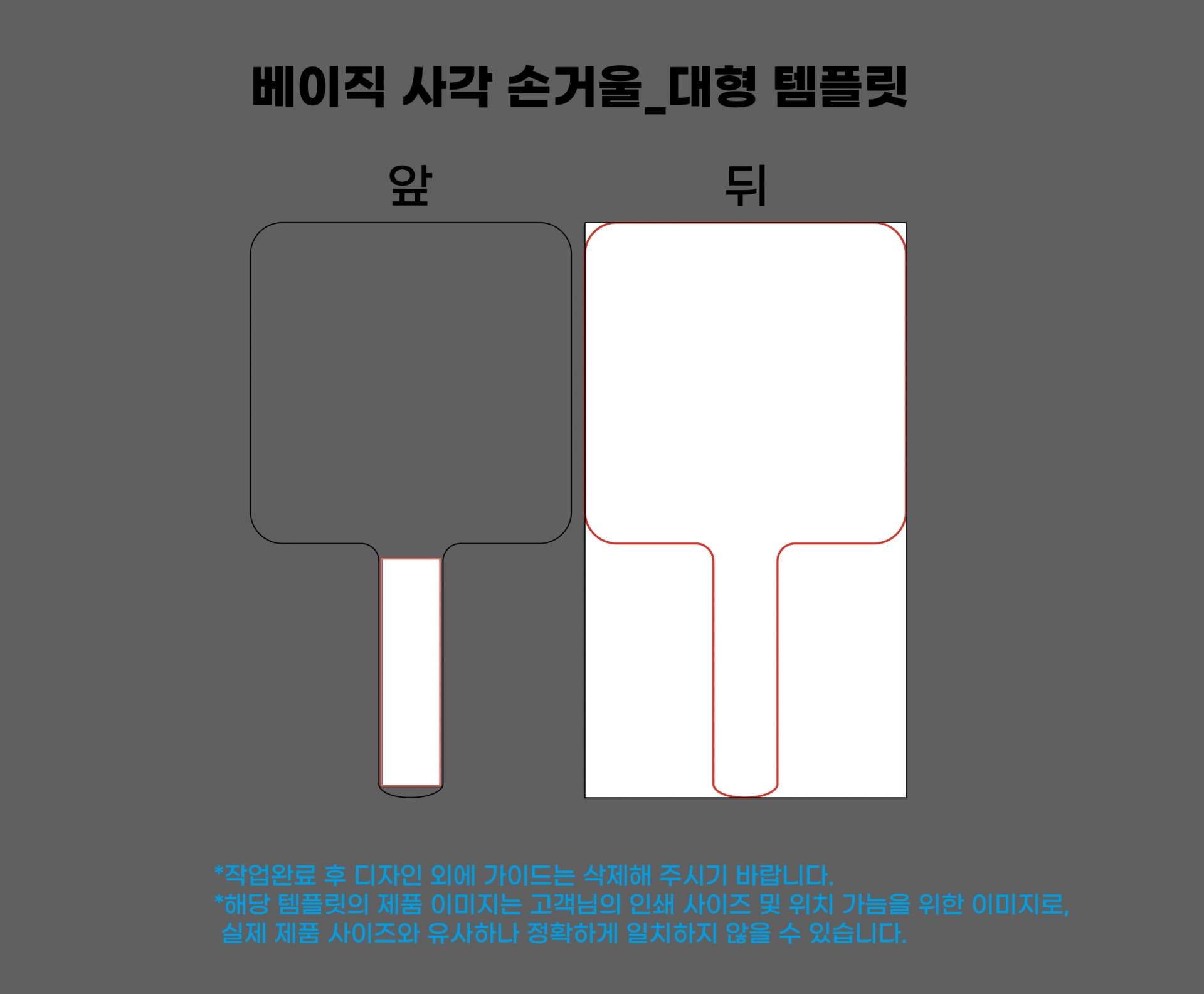 975511be23349.jpeg
