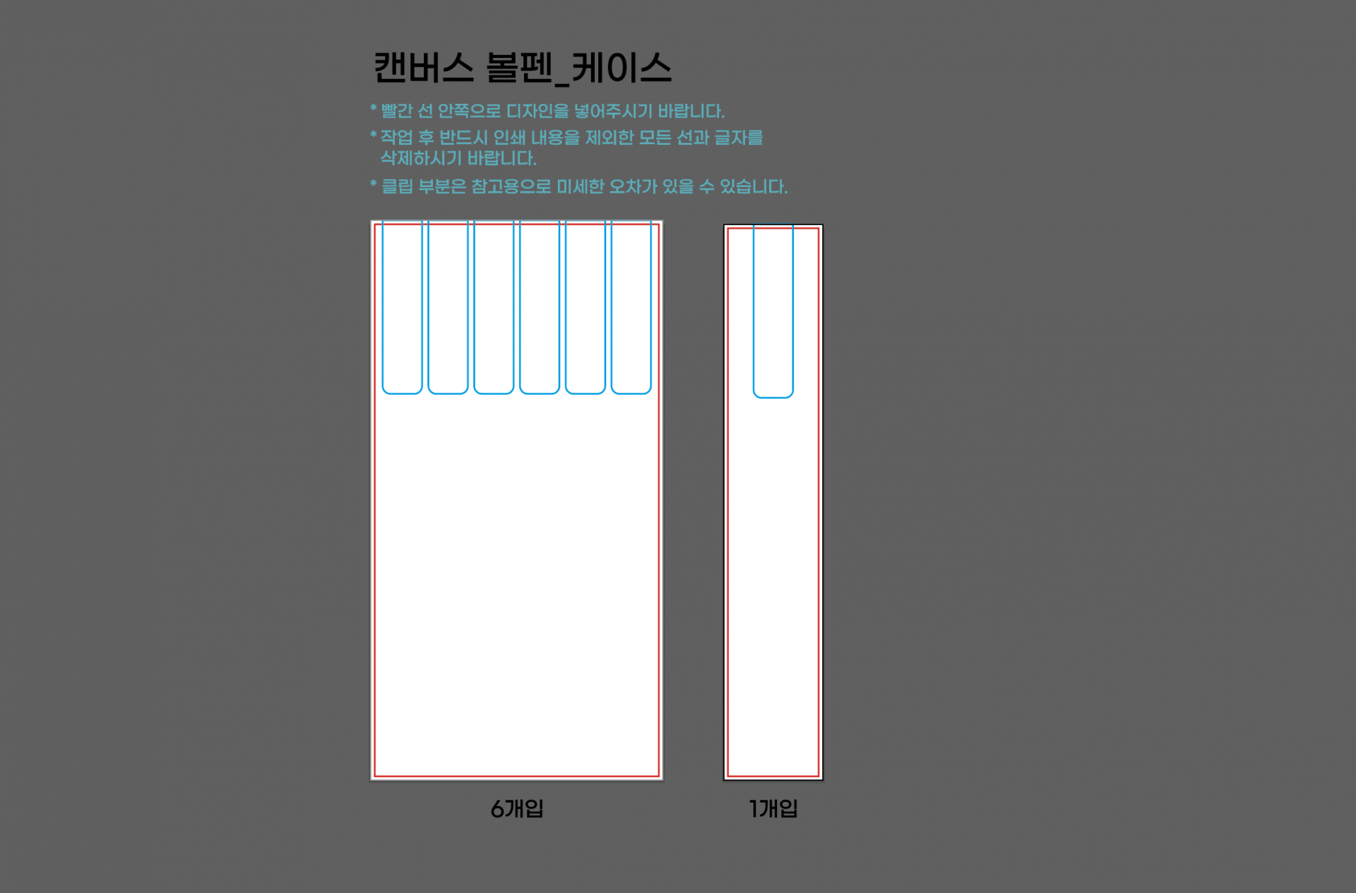 b2c187b51427b.png