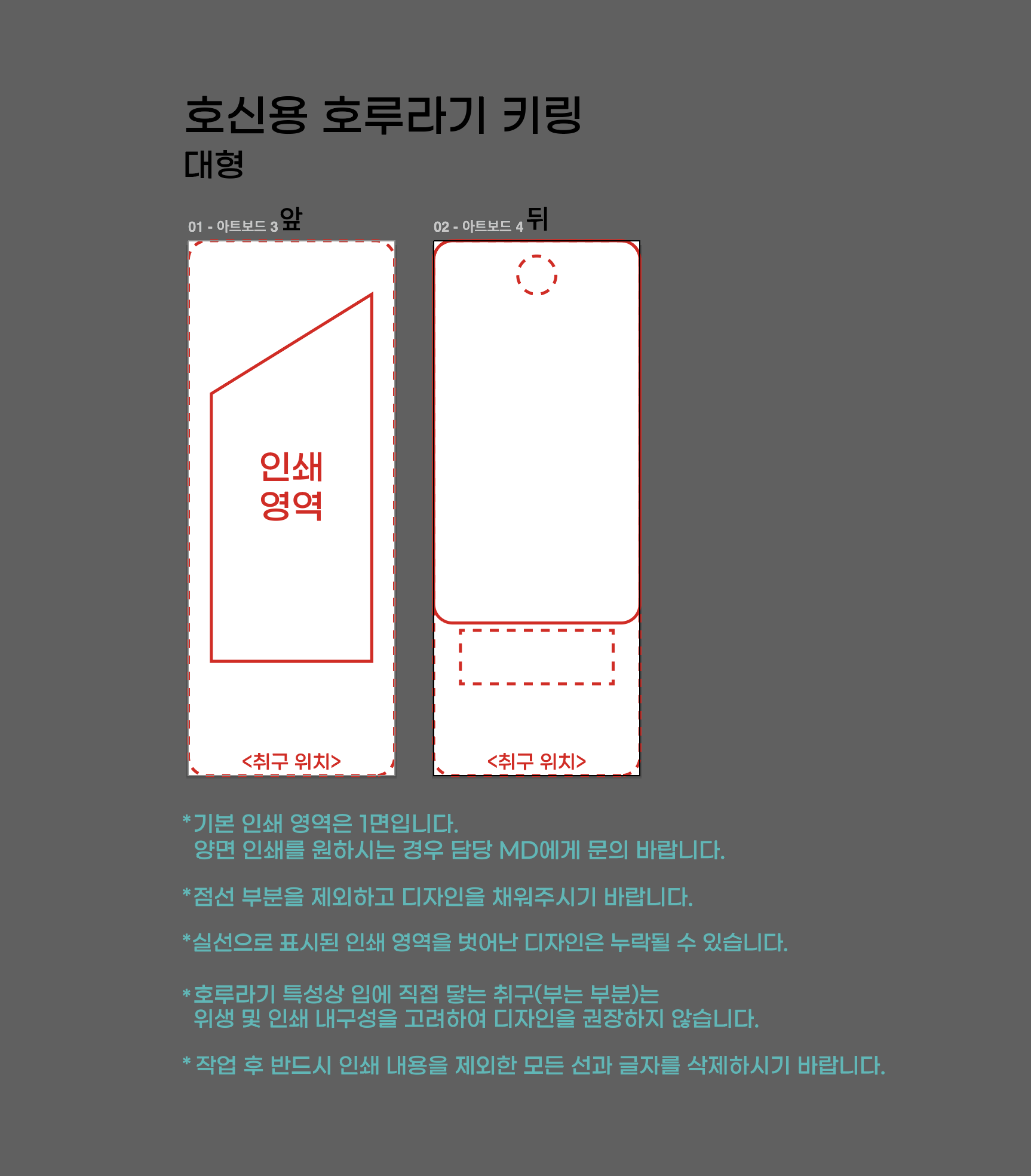 b661fe7d77224.png