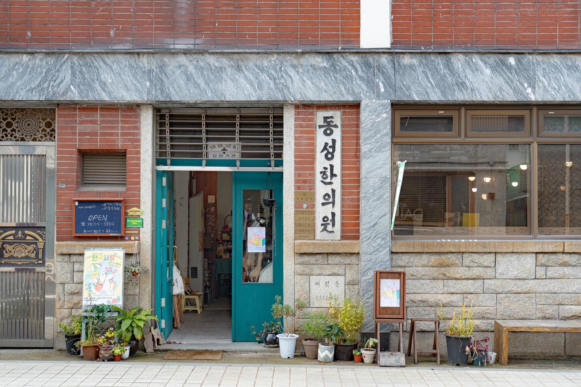 32fb78bee518e.jpg