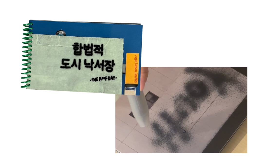 335eac83dba01.png