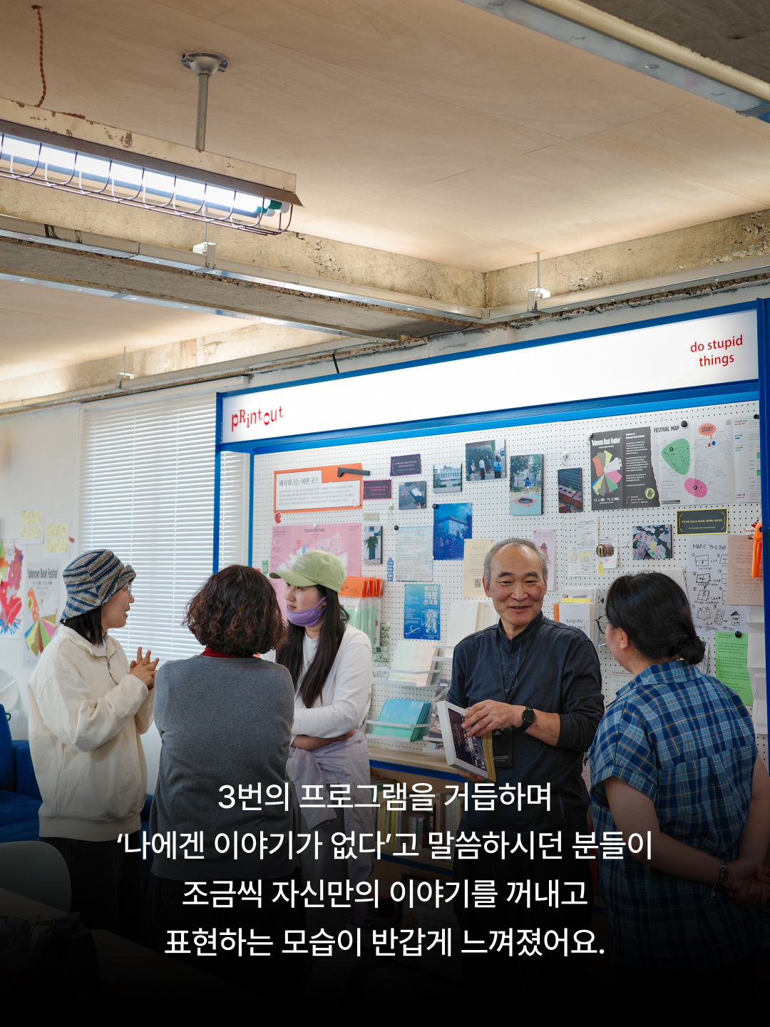 3dda778a3e0ea.jpg