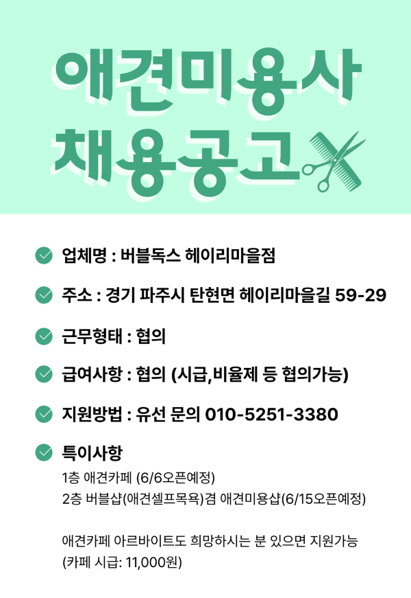 c3ef657963de8.png