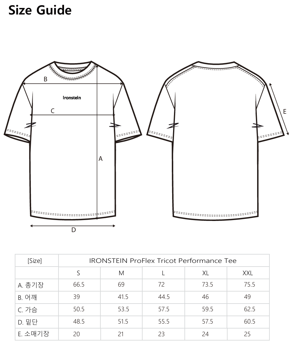 ProFlex Tricot Performance Tee BK