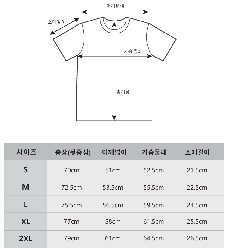 Hidden logo T-shirt BK