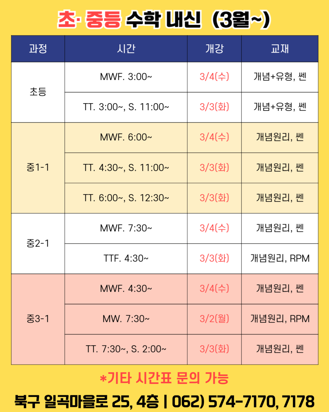04a687629abfd.png